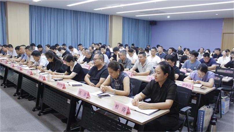 信息稿2.jpg